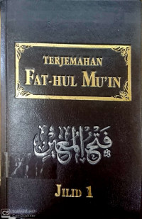 Terjemahan Fat - Hul Mu'in