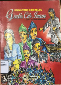 Gadis cik Inam