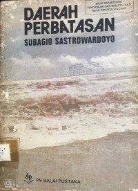 Daerah Perbatasan
