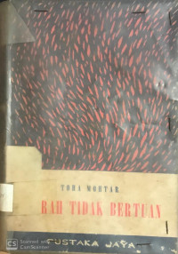 Image of Daerah Tidak Bertuan