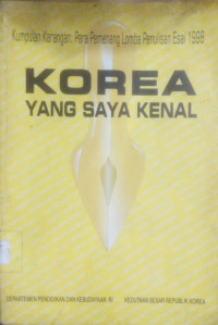 Korea Yang Saya Kenal