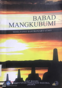 Image of Babad Mangkubumi