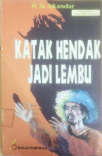 katak Hendak Jadi Lembu