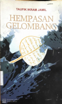 Image of HEMPASAN GELOMBANG