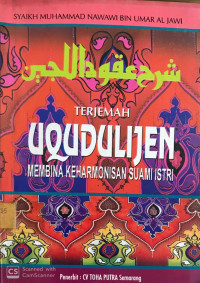 Uqudulijen membina keharmonisan suami istri