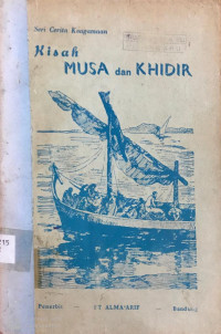 Kisah Musa dan Khidir