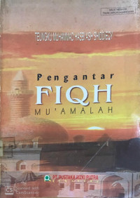 Pengantar Fiqh Mu'amalah