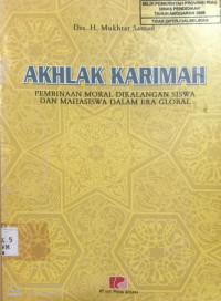 Akhlak Karimah