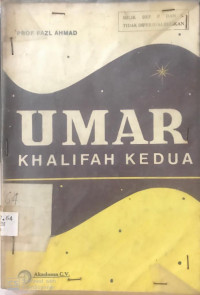 Umar Khalifah Kedua