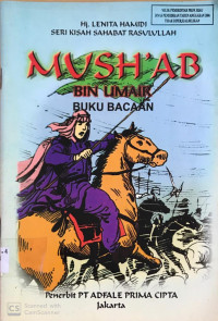 Mush'ab bin Umar