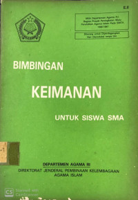 Bimbingan Keimanan Untuk Siswa SMA