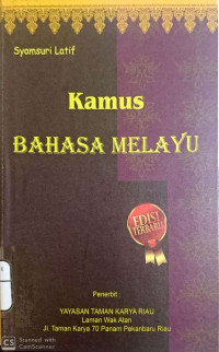 Kamus Bahasa Melayu