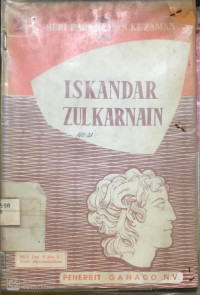 Iskandar Zulkarnain