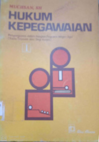 Hukum Kepegawaian