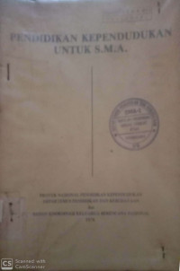 Pendidikan Kependudukan Untuk S.M.A