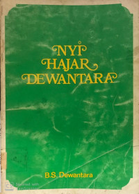 Nyi Hajar Dewantara