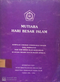 Mutiara Hari Besar Islam