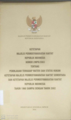 cover