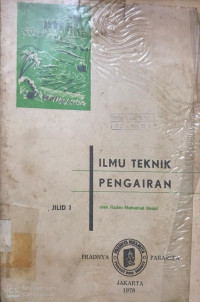 Ilmu Teknik Pengairan