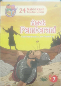 Image of Anak Pemberani