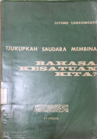 Bahasa Kesatuan Kita