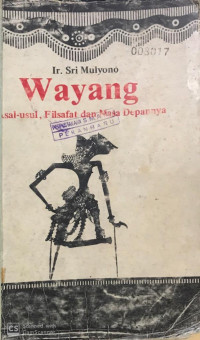 Wayang