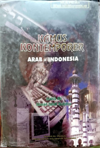 Kamus Kontemporer Arab - Indonesia