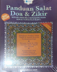 Panduan Salat Doa & Zikir