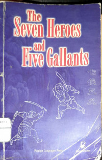 The Seven Heroes and Five Gallants