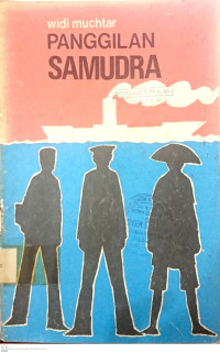 PANGGILAN SAMUDRA