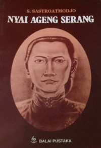 Nyai Ageng Serang